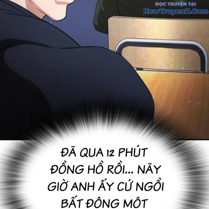 Goo Sera Chapter 22 - Trang 2