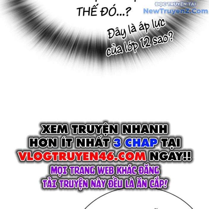 Goo Sera Chapter 22 - Trang 2