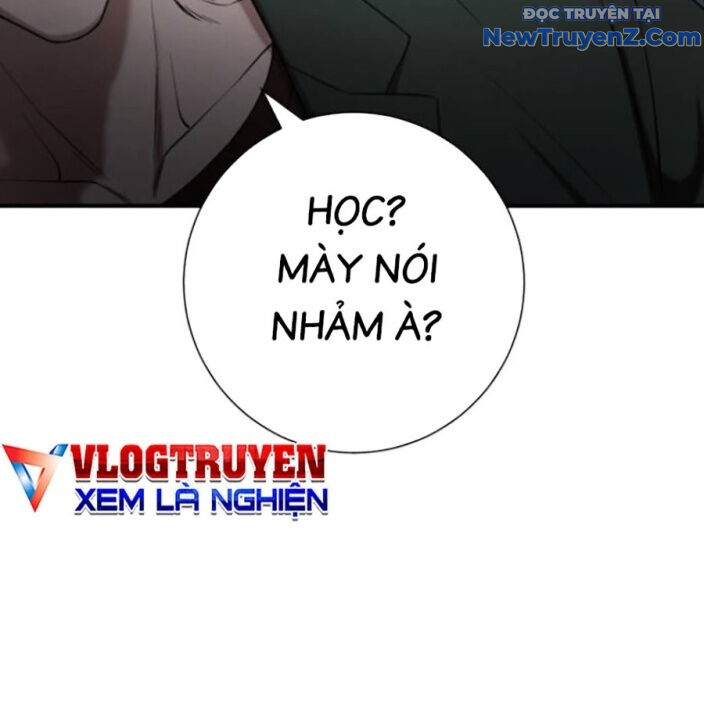 Goo Sera Chapter 22 - Trang 2