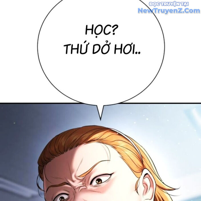 Goo Sera Chapter 22 - Trang 2