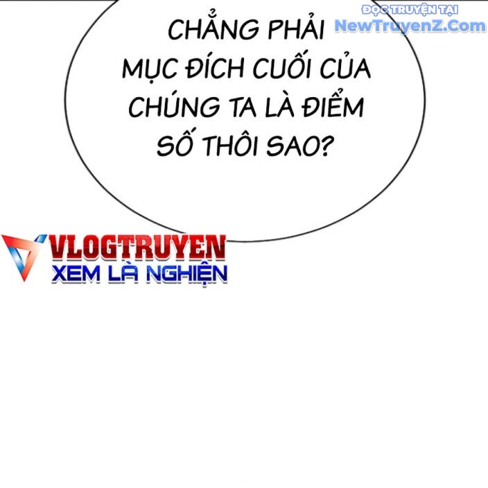 Goo Sera Chapter 22 - Trang 2