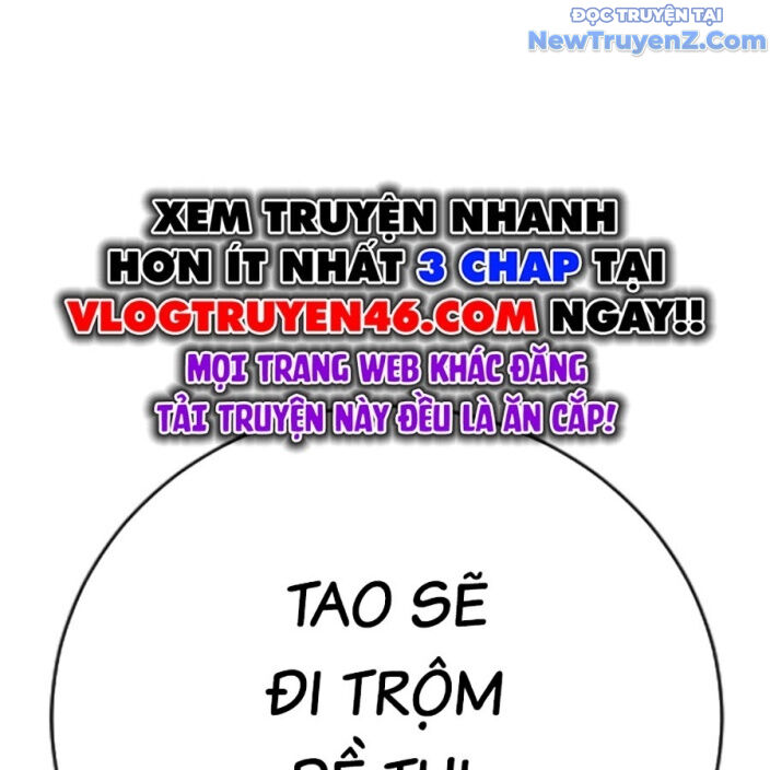 Goo Sera Chapter 22 - Trang 2