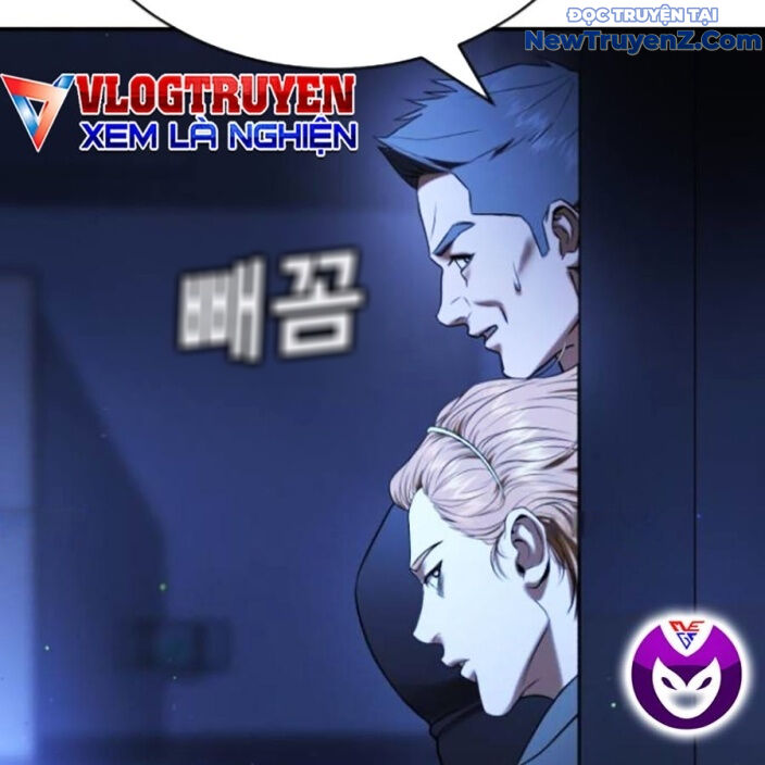 Goo Sera Chapter 22 - Trang 2