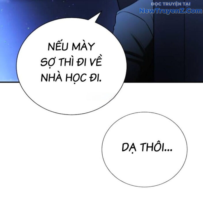 Goo Sera Chapter 22 - Trang 2