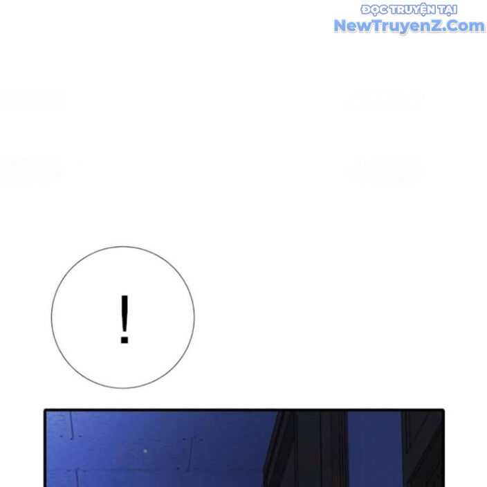 Goo Sera Chapter 22 - Trang 2