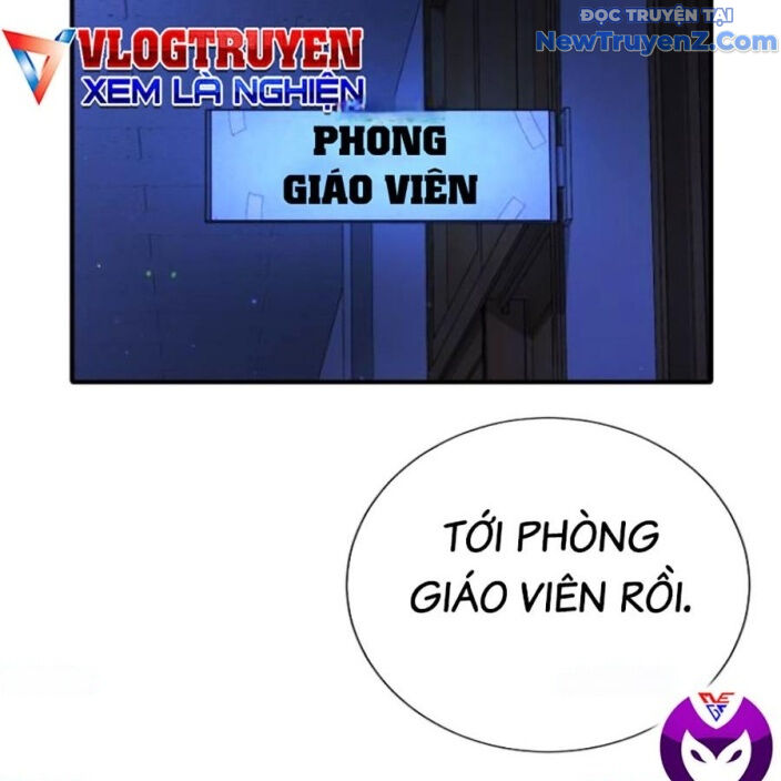 Goo Sera Chapter 22 - Trang 2