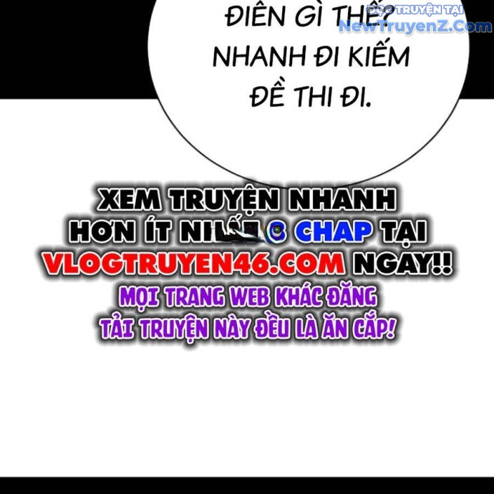 Goo Sera Chapter 22 - Trang 2