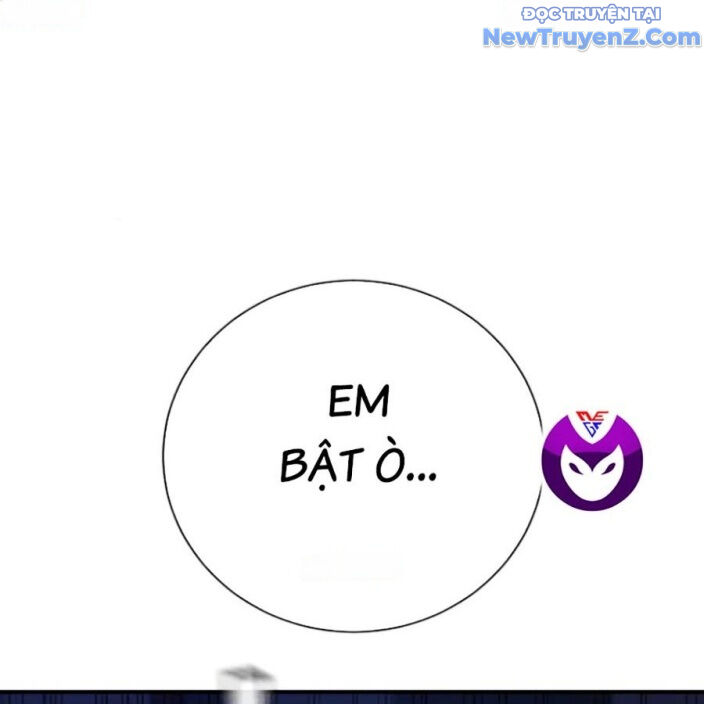 Goo Sera Chapter 22 - Trang 2