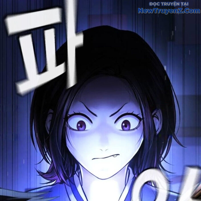 Goo Sera Chapter 22 - Trang 2