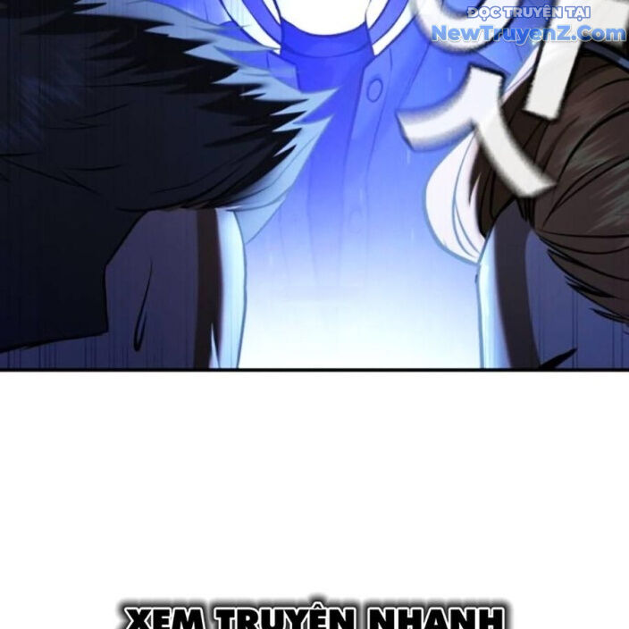 Goo Sera Chapter 22 - Trang 2