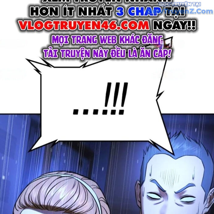 Goo Sera Chapter 22 - Trang 2