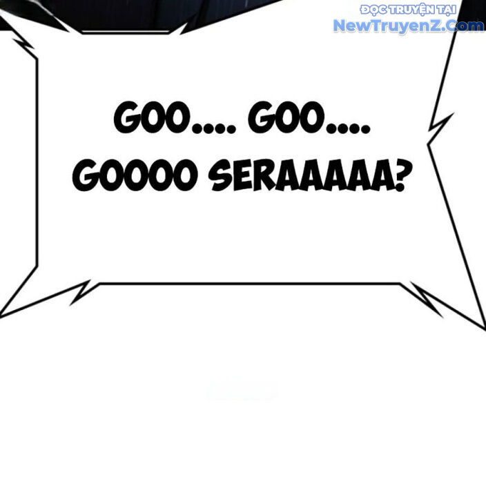 Goo Sera Chapter 22 - Trang 2