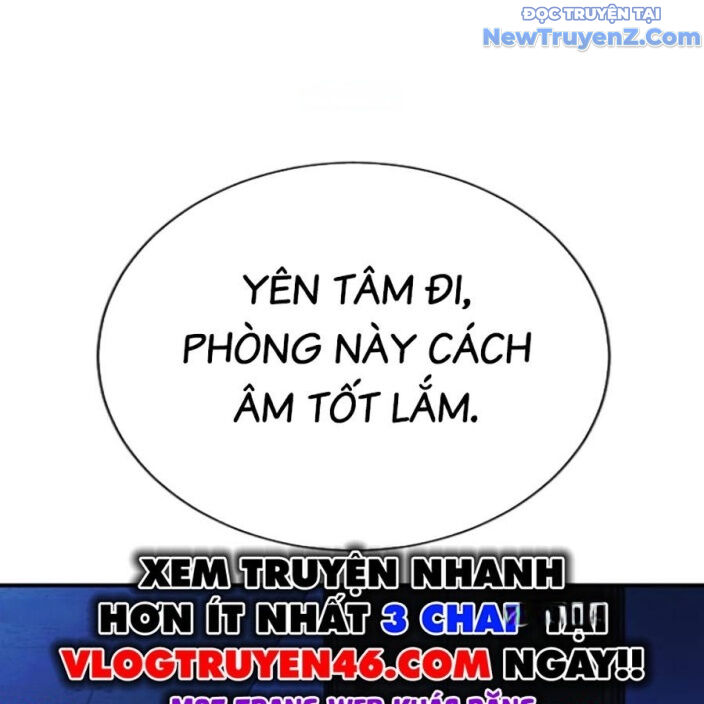 Goo Sera Chapter 22 - Trang 2