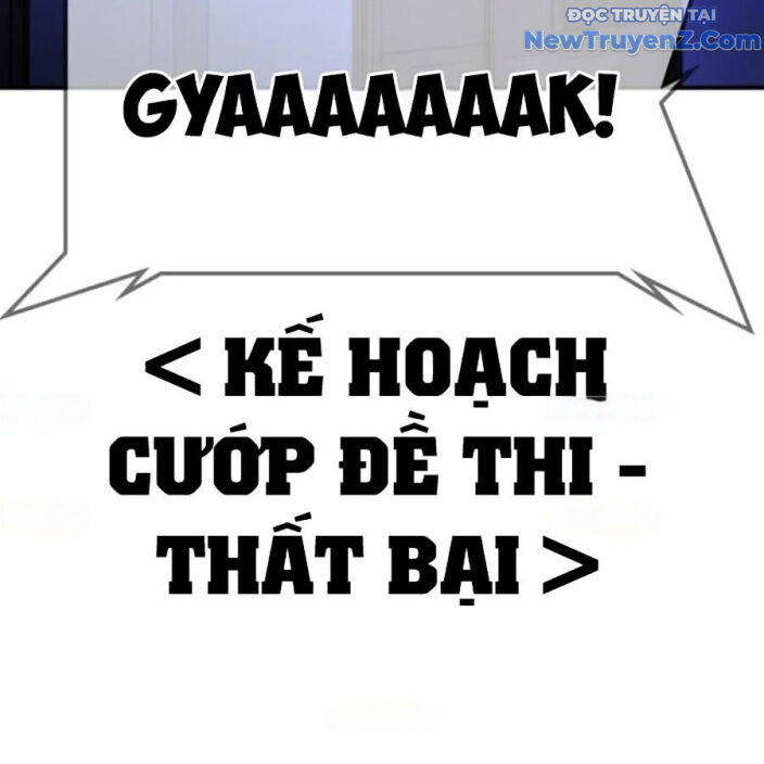 Goo Sera Chapter 22 - Trang 2