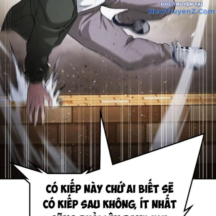 Goo Sera Chapter 22 - Trang 2
