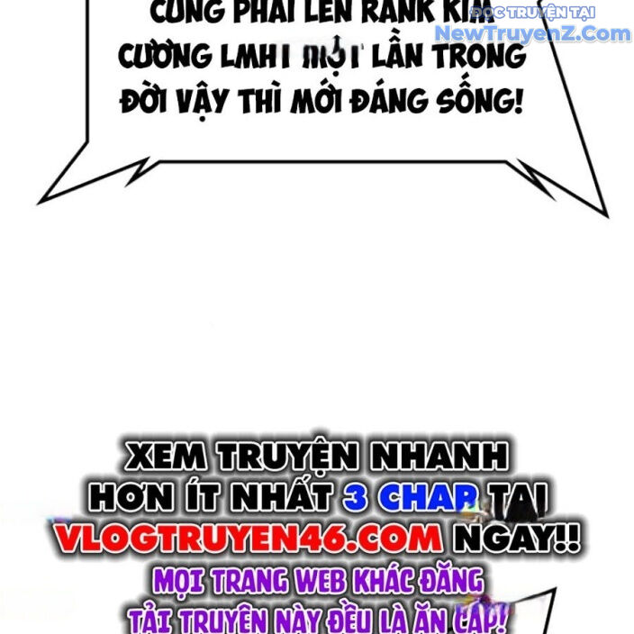 Goo Sera Chapter 22 - Trang 2