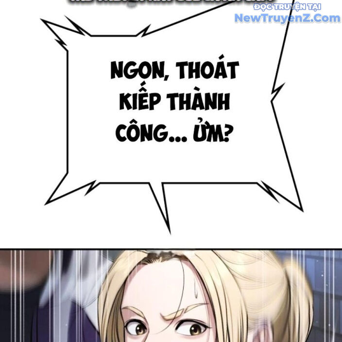 Goo Sera Chapter 22 - Trang 2