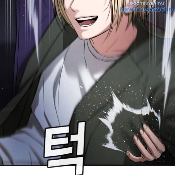 Goo Sera Chapter 22 - Trang 2