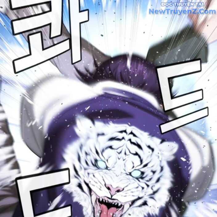 Goo Sera Chapter 22 - Trang 2