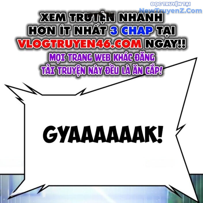 Goo Sera Chapter 22 - Trang 2