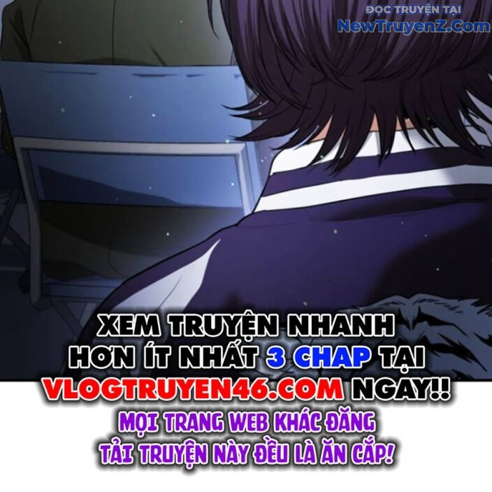 Goo Sera Chapter 22 - Trang 2