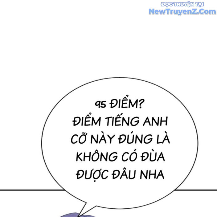 Goo Sera Chapter 22 - Trang 2