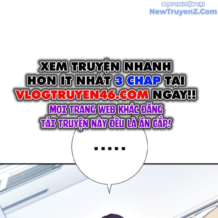 Goo Sera Chapter 22 - Trang 2