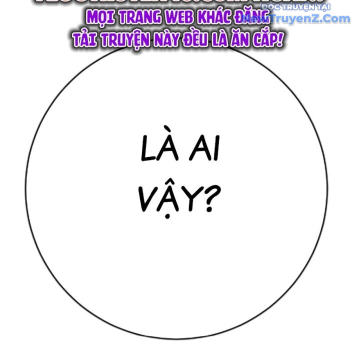 Goo Sera Chapter 22 - Trang 2