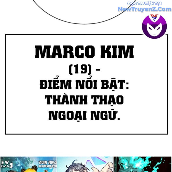 Goo Sera Chapter 22 - Trang 2