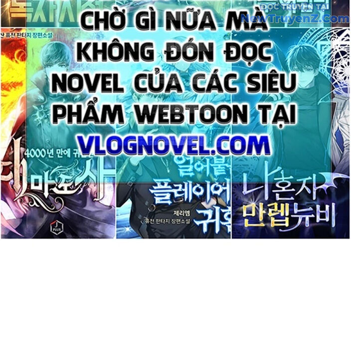 Goo Sera Chapter 22 - Trang 2