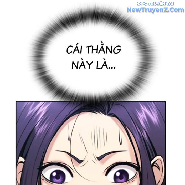 Goo Sera Chapter 22 - Trang 2