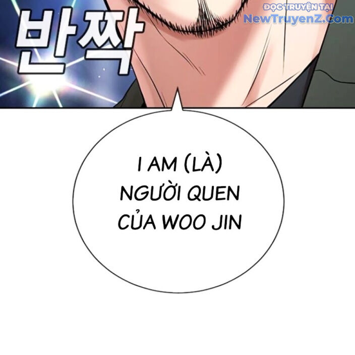 Goo Sera Chapter 22 - Trang 2
