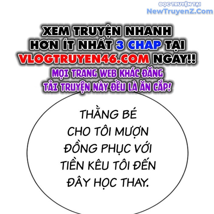 Goo Sera Chapter 22 - Trang 2