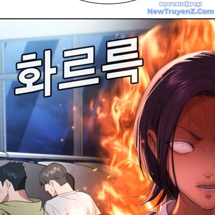 Goo Sera Chapter 22 - Trang 2