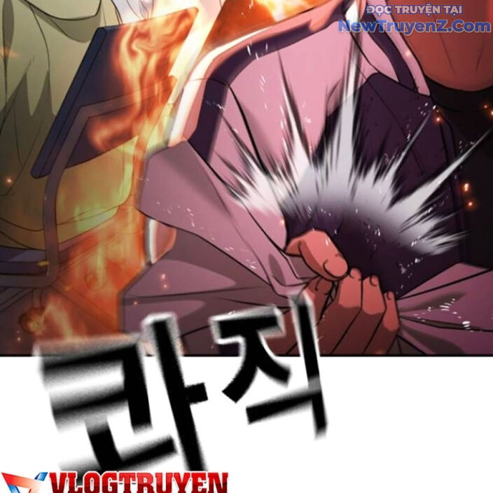 Goo Sera Chapter 22 - Trang 2