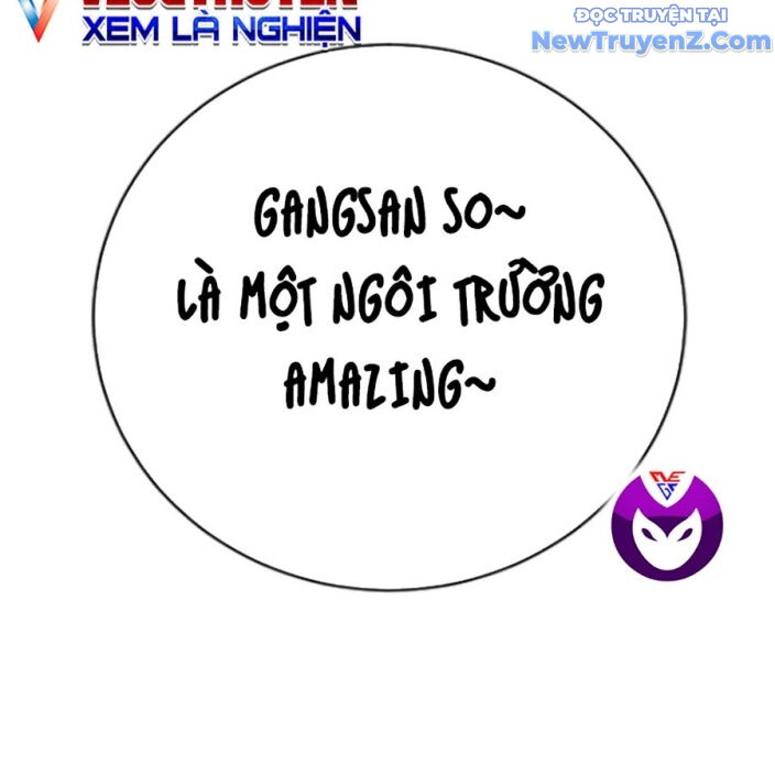 Goo Sera Chapter 22 - Trang 2