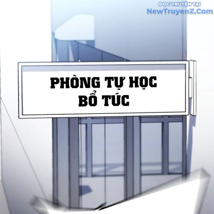 Goo Sera Chapter 22 - Trang 2