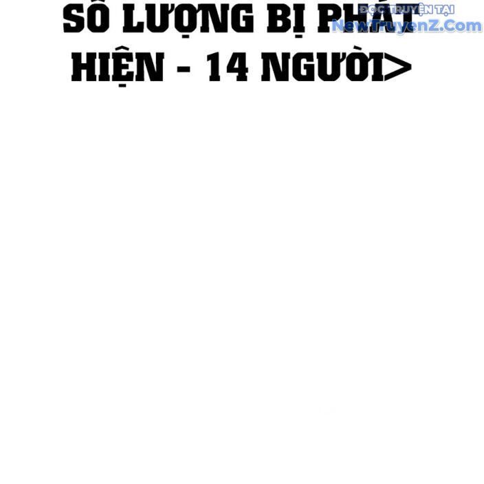 Goo Sera Chapter 22 - Trang 2