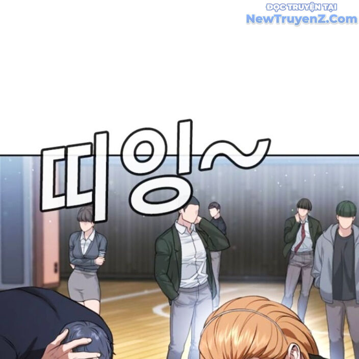 Goo Sera Chapter 22 - Trang 2