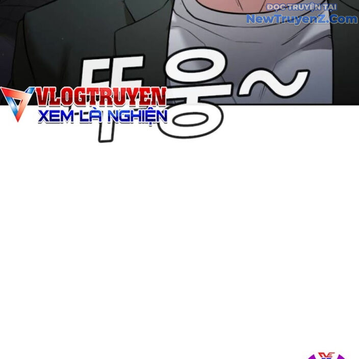 Goo Sera Chapter 22 - Trang 2