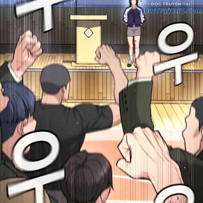 Goo Sera Chapter 22 - Trang 2