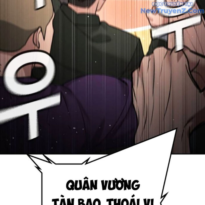 Goo Sera Chapter 22 - Trang 2