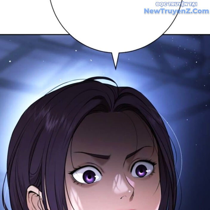 Goo Sera Chapter 22 - Trang 2