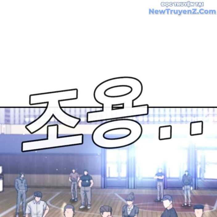 Goo Sera Chapter 22 - Trang 2