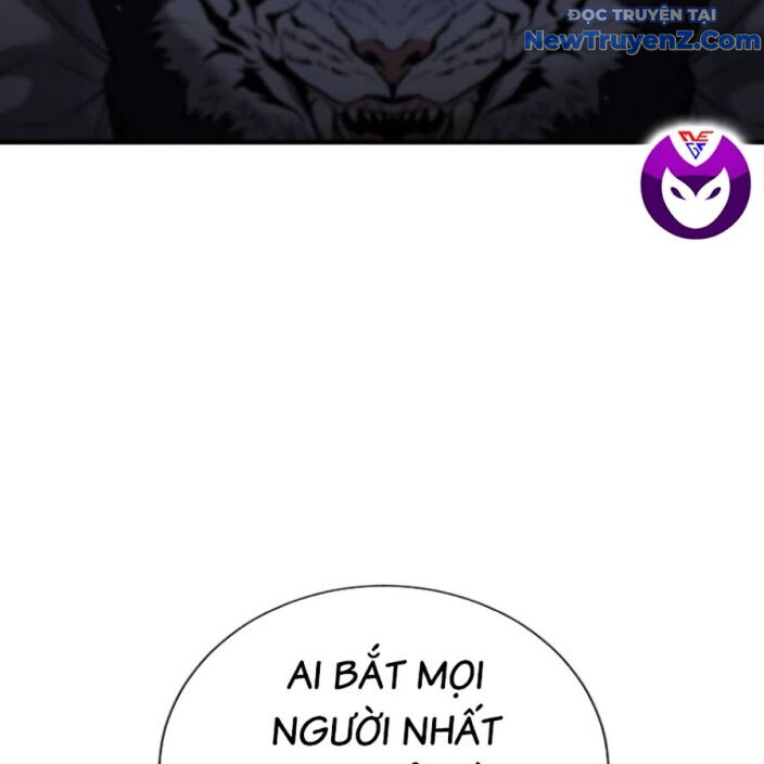 Goo Sera Chapter 22 - Trang 2