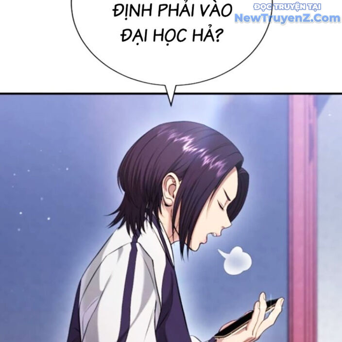 Goo Sera Chapter 22 - Trang 2