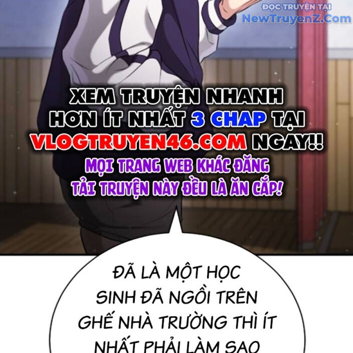 Goo Sera Chapter 22 - Trang 2