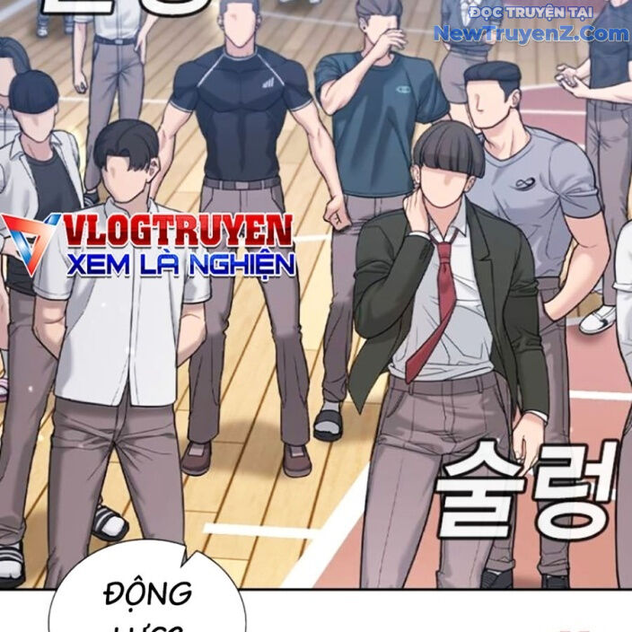 Goo Sera Chapter 22 - Trang 2