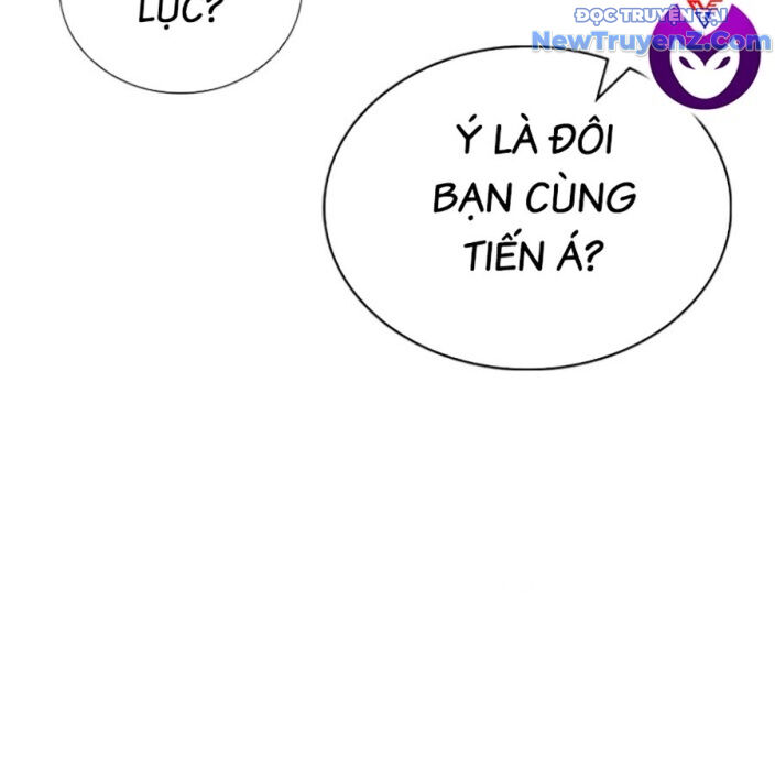 Goo Sera Chapter 22 - Trang 2