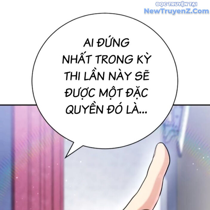 Goo Sera Chapter 22 - Trang 2